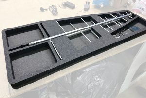 Ложемент для антенны дальнего действия